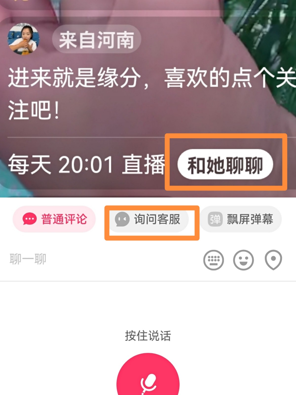 产品经理，产品经理网站